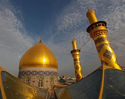 العتبة العباسية المقدسة