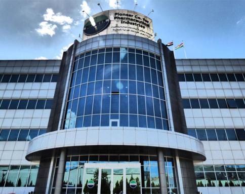 شركة بايونير