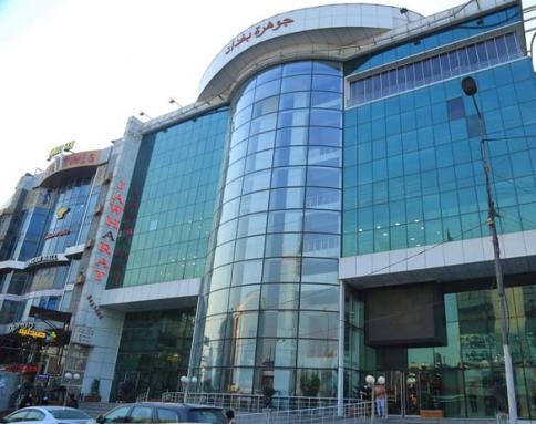 جوهرة بغداد مول