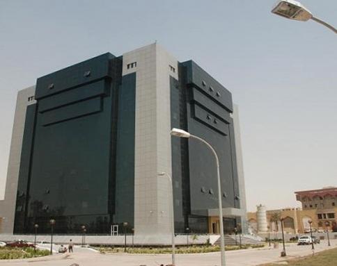 صندوق الإسكان - وزارة الإسكان